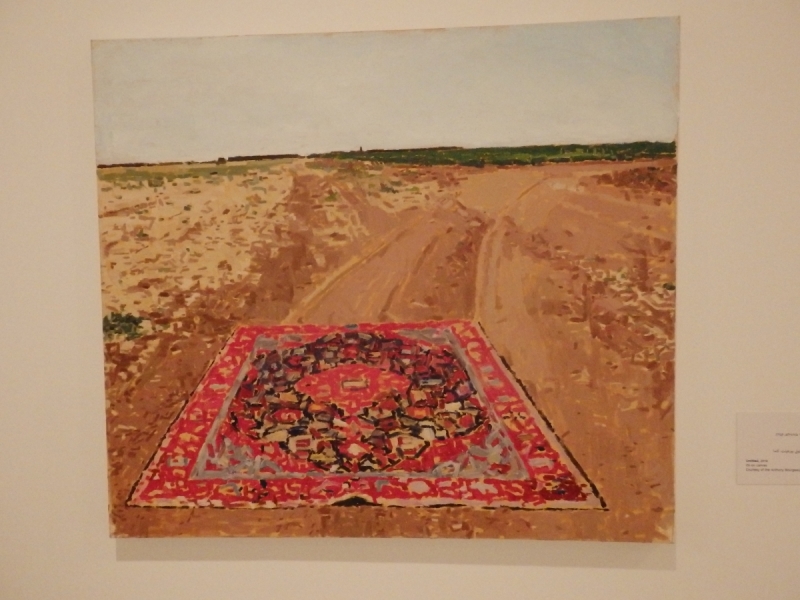 На курсах в Израиле в середине осени (Тель-Авив - Яффо, Герцлия, Иерусалим)