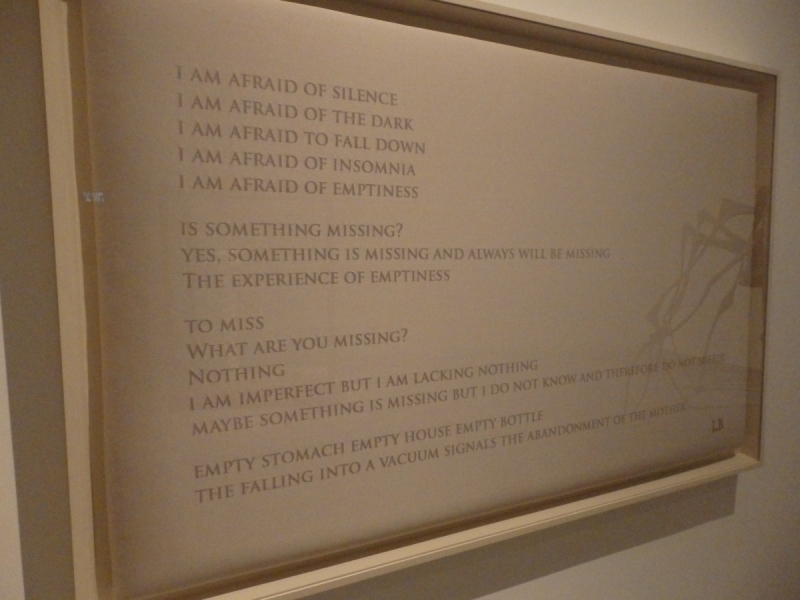 На курсах в Израиле в середине осени (Тель-Авив - Яффо, Герцлия, Иерусалим)