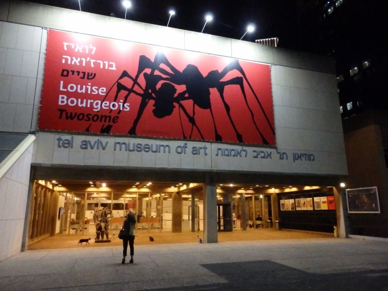 На курсах в Израиле в середине осени (Тель-Авив - Яффо, Герцлия, Иерусалим)