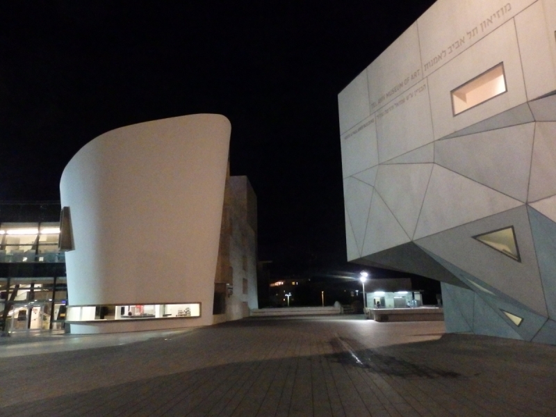 На курсах в Израиле в середине осени (Тель-Авив - Яффо, Герцлия, Иерусалим)