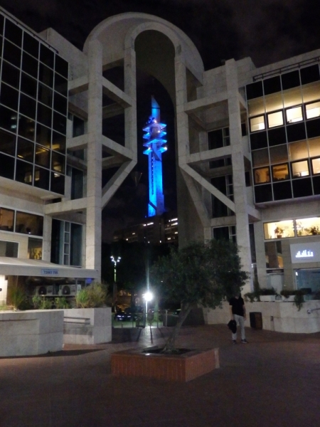 На курсах в Израиле в середине осени (Тель-Авив - Яффо, Герцлия, Иерусалим)