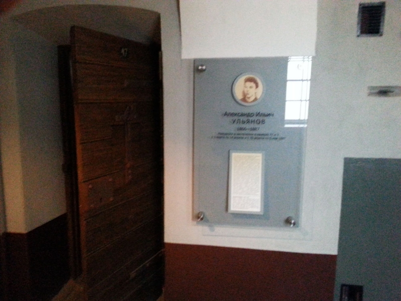 Ностальгическое и юбилейное путешествие в Санкт-Петербург, ноябрь 2017 года