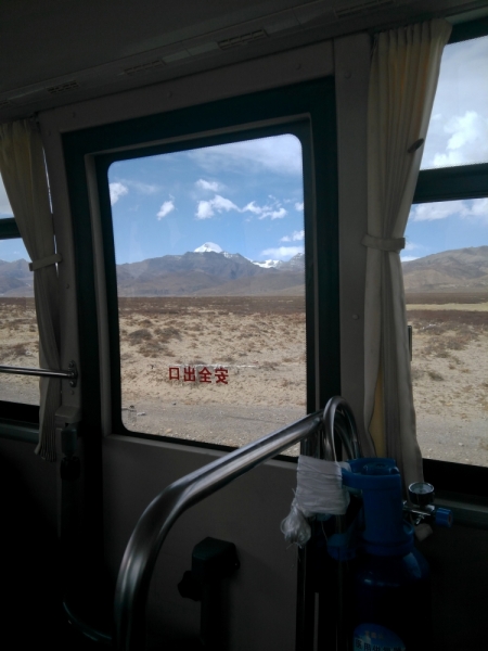 В Тибет на кору. Май 2017