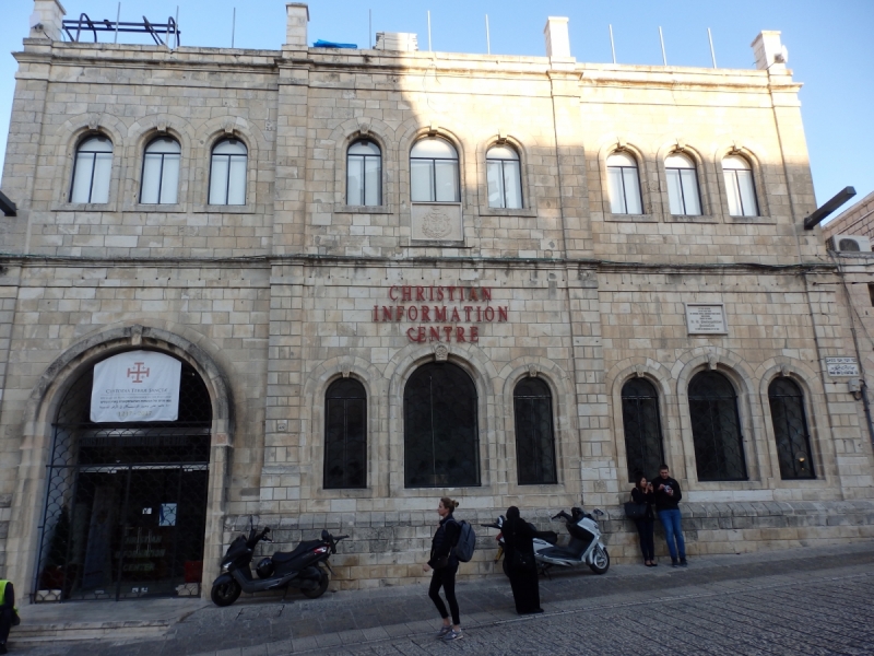 На курсах в Израиле в середине осени (Тель-Авив - Яффо, Герцлия, Иерусалим)