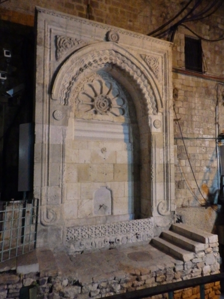 На курсах в Израиле в середине осени (Тель-Авив - Яффо, Герцлия, Иерусалим)