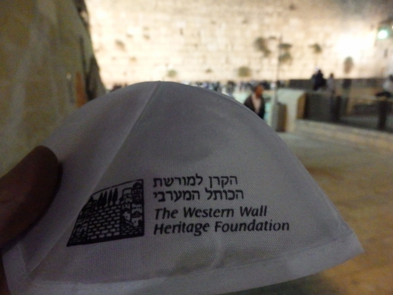 На курсах в Израиле в середине осени (Тель-Авив - Яффо, Герцлия, Иерусалим)