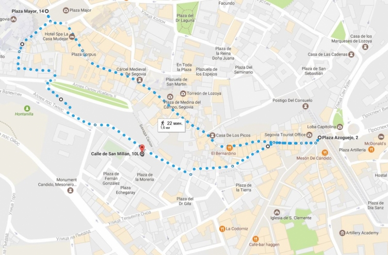 Как крымчане на край Европы ездили или от мыса Херсонес к мысу Рока