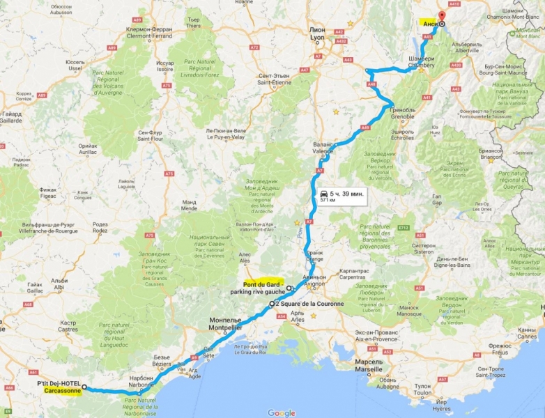 Как крымчане на край Европы ездили или от мыса Херсонес к мысу Рока