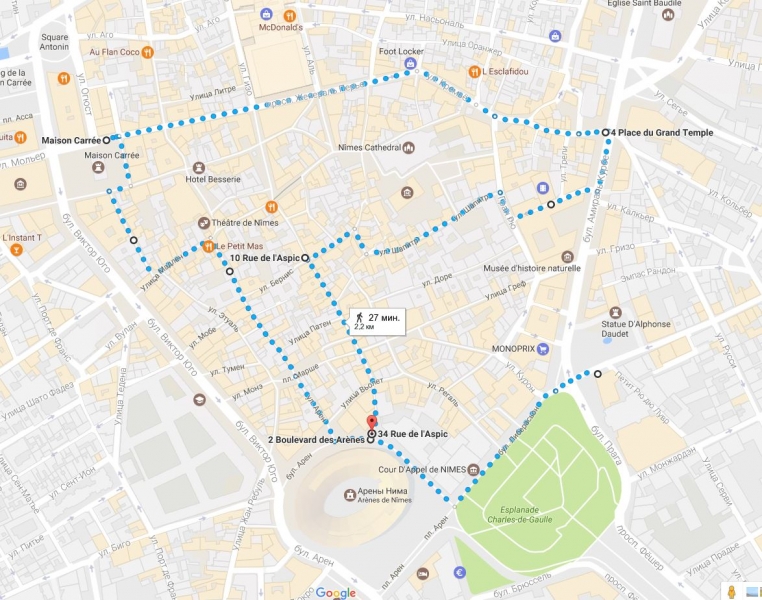 Как крымчане на край Европы ездили или от мыса Херсонес к мысу Рока