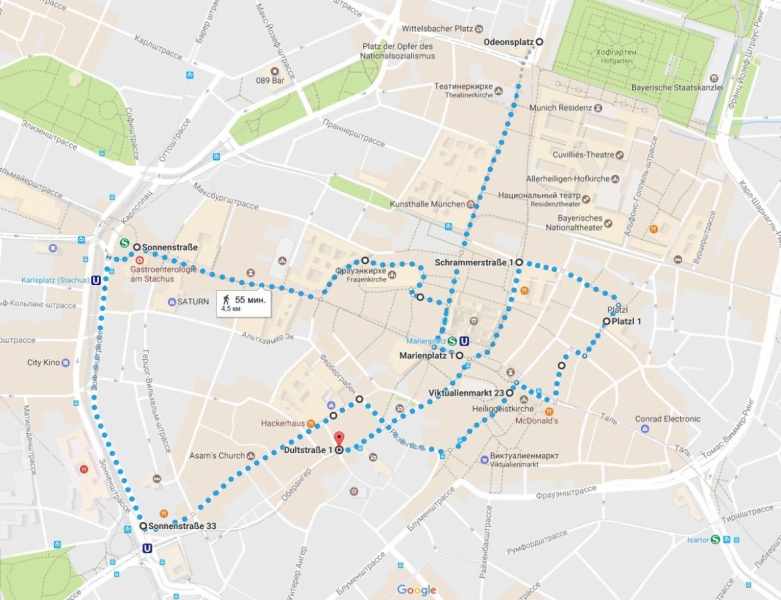 Как крымчане на край Европы ездили или от мыса Херсонес к мысу Рока