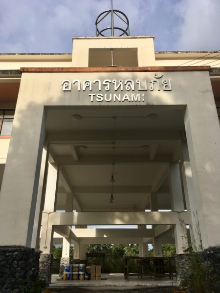 Немного Таиланда, ноябрь 2017. Бгк - Као Сок - Као Лак - Ко Као