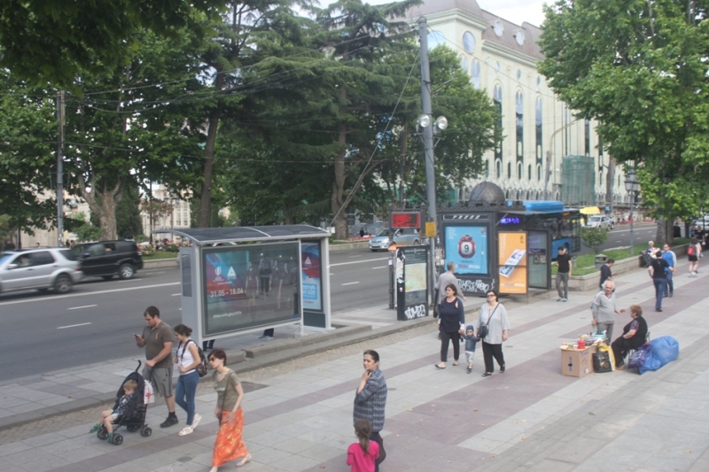 Июньская Грузия