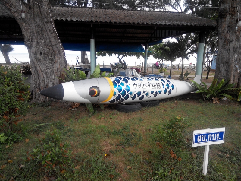 1 образец вооружения ВВС ВМС  Тайланда