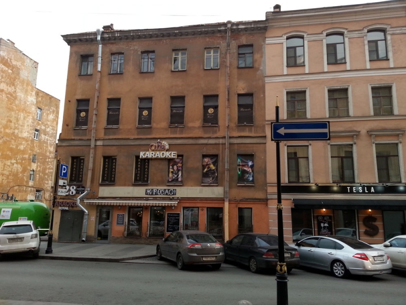 Ностальгическое и юбилейное путешествие в Санкт-Петербург, ноябрь 2017 года