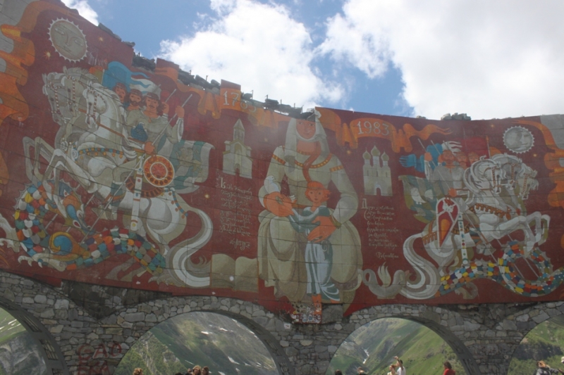 Июньская Грузия