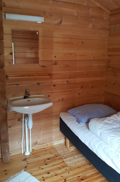 Там на неведомых дорожках...следы людей. Норвегия, регион фьордов, июнь 2017.