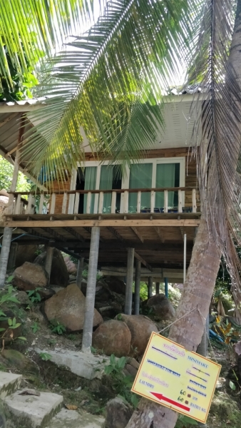 Koh Kood: A-Na-Lay Resort