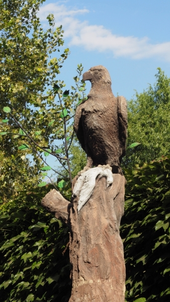 Парк Лога. Ростовская область.