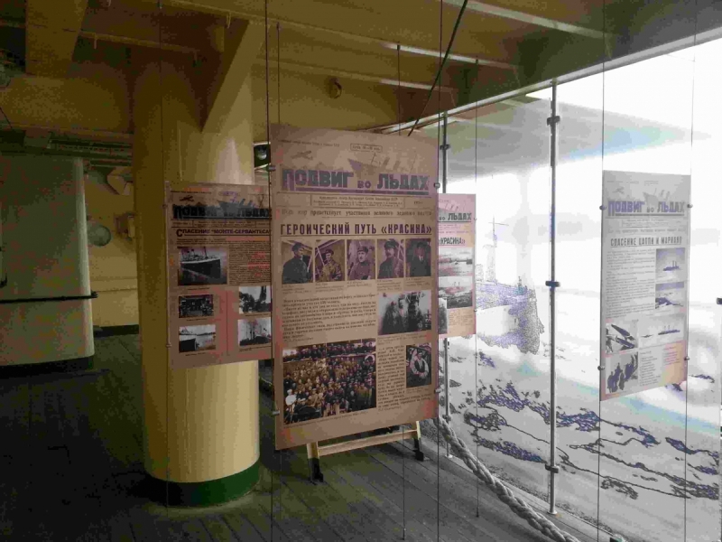 Ностальгическое и юбилейное путешествие в Санкт-Петербург, ноябрь 2017 года