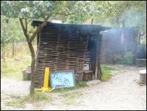 Групповой заезд в Грузию (гастрономический алко-тур)