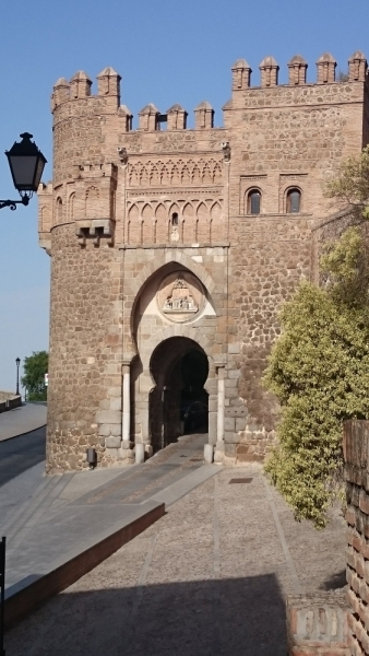 Как крымчане на край Европы ездили или от мыса Херсонес к мысу Рока