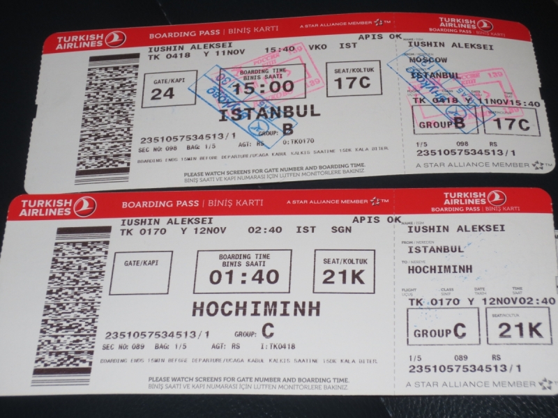 Хошимин,Фукуок,Ханой ноябрь 2017