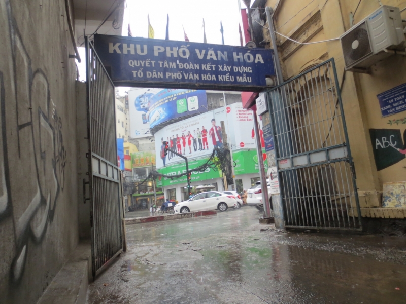 Хошимин,Фукуок,Ханой ноябрь 2017