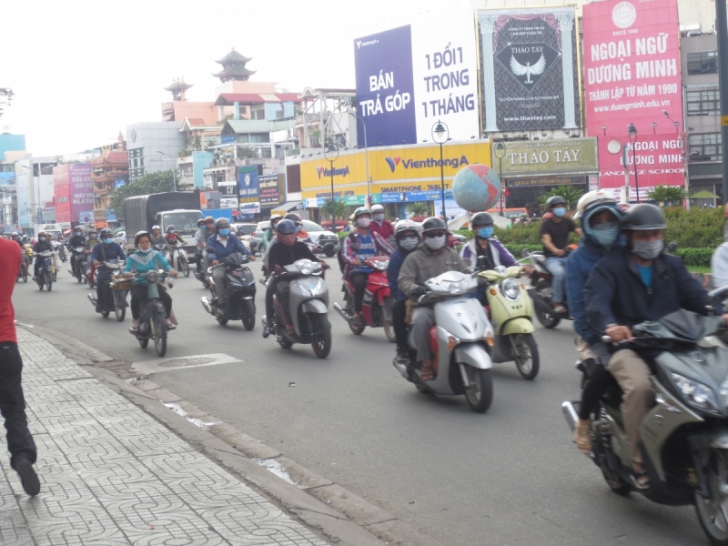 Хошимин,Фукуок,Ханой ноябрь 2017