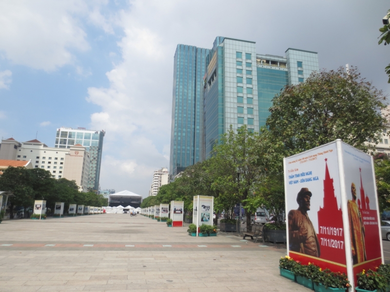 Хошимин,Фукуок,Ханой ноябрь 2017