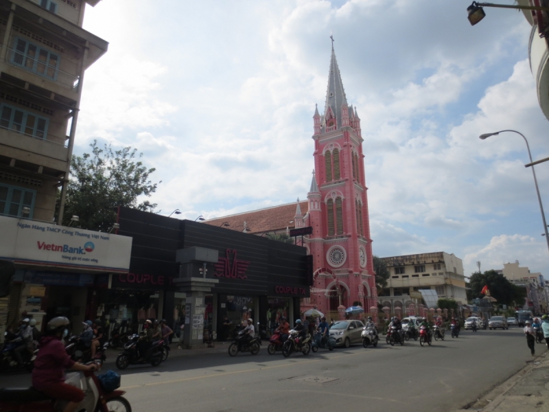 Хошимин,Фукуок,Ханой ноябрь 2017