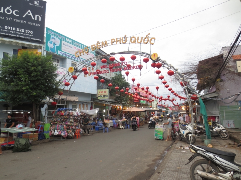 Хошимин,Фукуок,Ханой ноябрь 2017