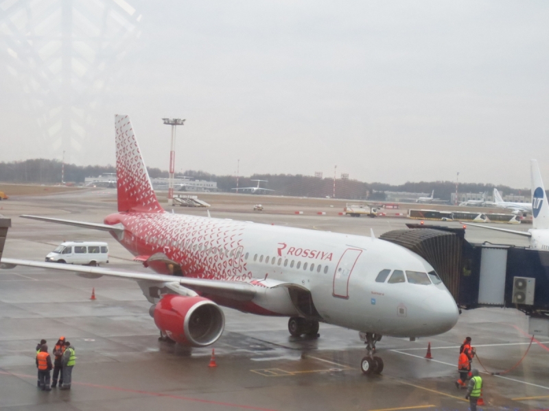 Хошимин,Фукуок,Ханой ноябрь 2017