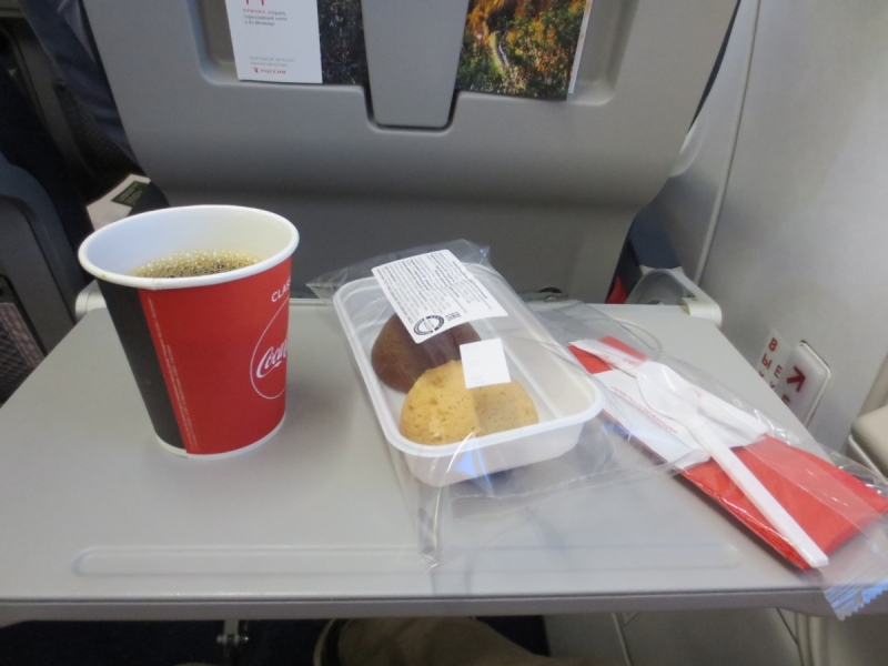 Хошимин,Фукуок,Ханой ноябрь 2017