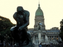 DSCN0540-2 (Мелкий).JPG