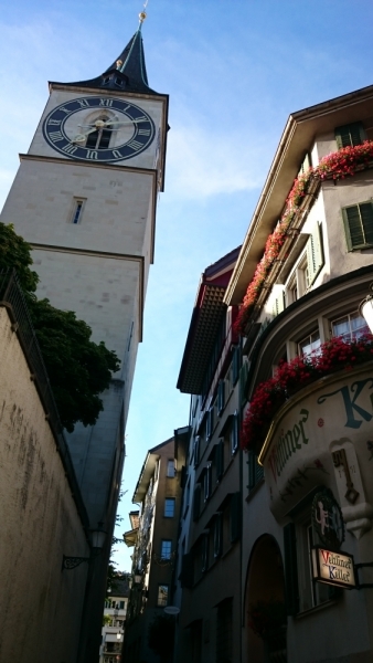 Как крымчане на край Европы ездили или от мыса Херсонес к мысу Рока