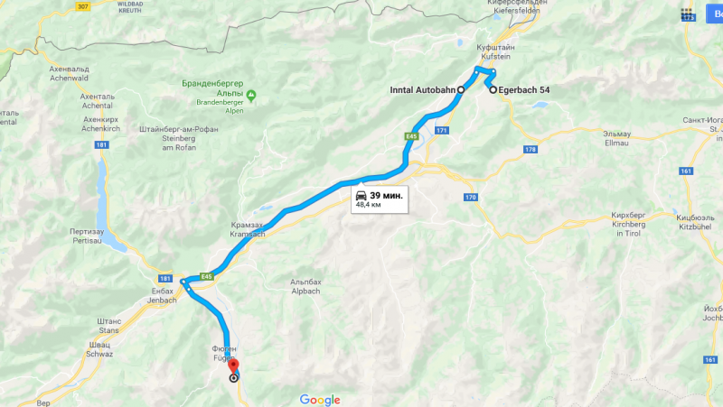 Прогулки по Европе 2017.