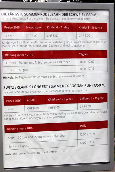 Путешествие 2017 на автомобиле по Европе: Германия, Франция, Швейцария