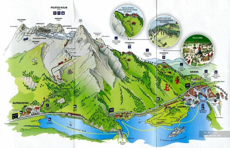 Путешествие 2017 на автомобиле по Европе: Германия, Франция, Швейцария