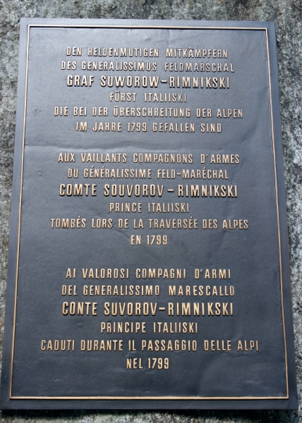 Путешествие 2017 на автомобиле по Европе: Германия, Франция, Швейцария