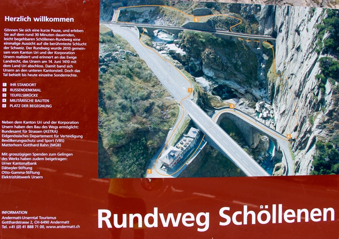 Путешествие 2017 на автомобиле по Европе: Германия, Франция, Швейцария