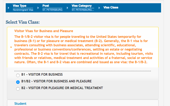 Повторное получение визы в США без собеседования с 2017