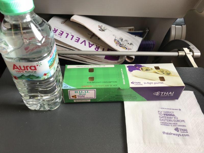 Thai Airways из Москвы в Бангкок