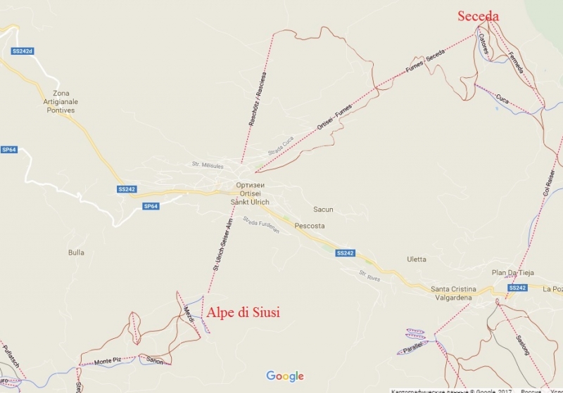 Гарда + Доломиты (7 дней)