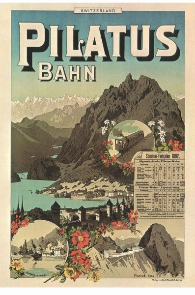 Путешествие 2017 на автомобиле по Европе: Германия, Франция, Швейцария