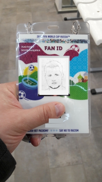 Паспорт болельщика на ЧМ 2018 как получить, цена