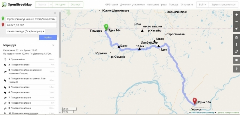 Север. Стынет кровь. Печора, Талый, Каджеро́м, Усть-Лыжы, Паш-Шор, Юрьяха. Без прикрас. 2017окт.