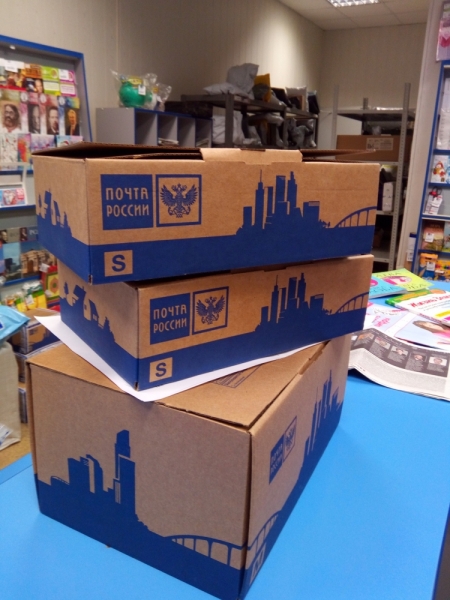 Анонимный Дед Мороз AWD 2018