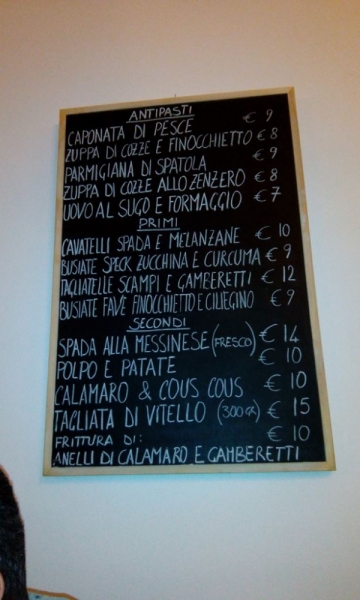 Италия от Венеции до Сиракузы за 15 дней на самолётах, поездах, паромах, автобусе и автомобиле.