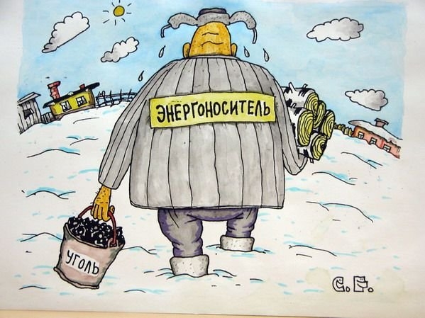 Принял на грудь, скажи что-нибудь! Трезвым вход запрещён!