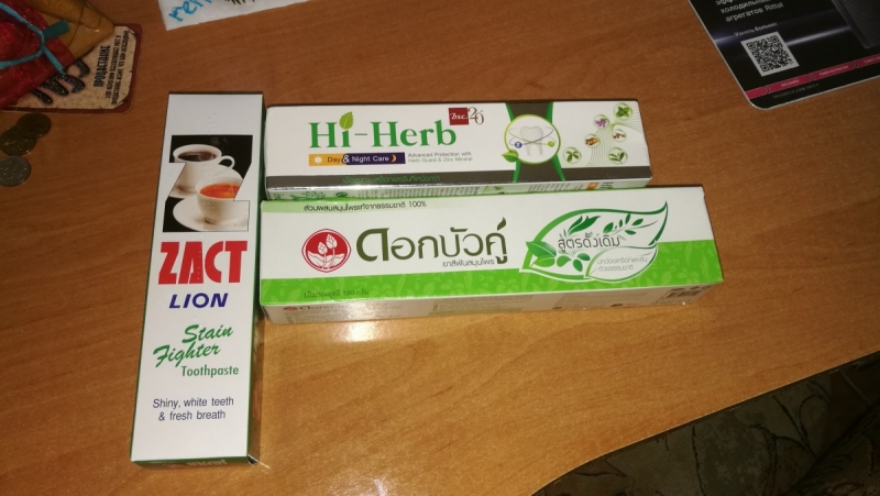 Часто летающие в Тайланд, что везете домой?